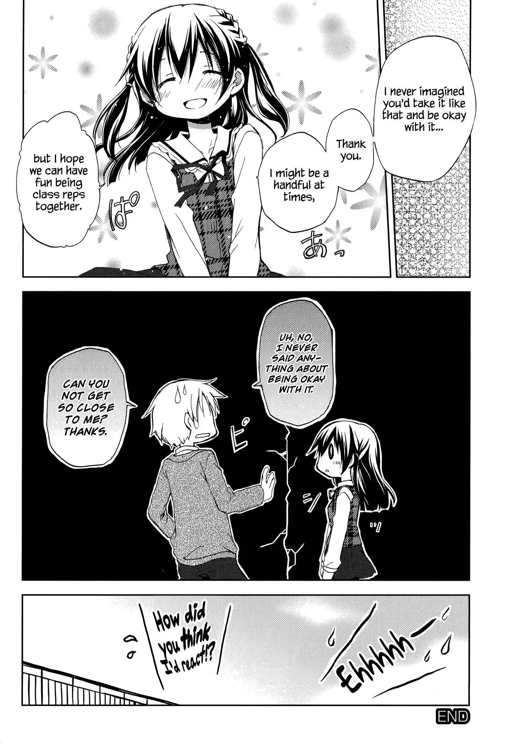 Mado no Mukougawa Chapter 3 17